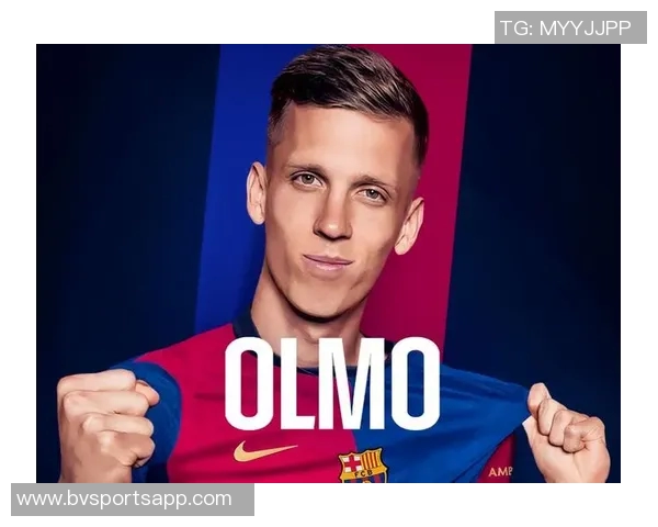 西班牙国家队宣布奥尔莫因左腿肌肉不适将返回巴萨接受治疗