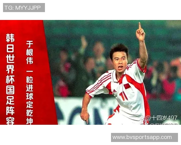 土帅于根伟执教能力受认可脱离实际谈论毫无意义