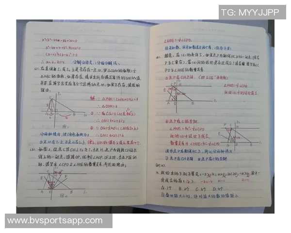 安东谈多特进步显著自我状态也有明显提升